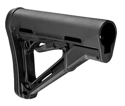MAGPUL CTR CARB STK MILSPEC BLK | 873750001500