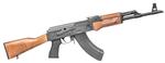 VSKA 7.62x39mm 301 16.50 Inch  | 7.62x39mm | 787450510630