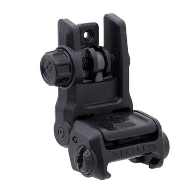 MAGPUL MBUS 3 REAR SIGHT BLK | 840815132196