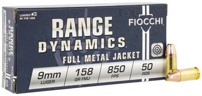 FIOCCHI 9MM 158GR FMJ 50/1000 | 762344001913
