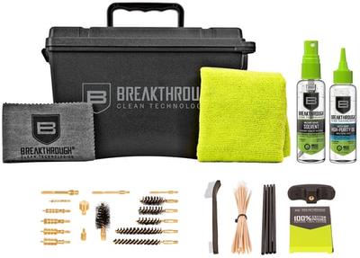 Universal Ammo Can Cleaning Kit, For Rifle, Shotgun, and Handgun | 026509077725