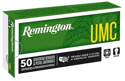 REM 23696 L45AP7    UMC 45A        230JHP    50/10 | 047700356808