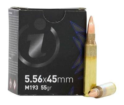 M193 5.56x45mm NATO 55 gr Full Metal Jacket 20 Per Box | 3877002037115