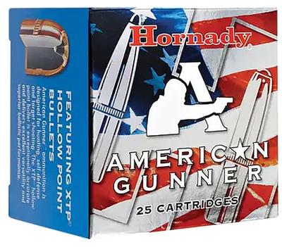 HORN 90224  AM GUNNER  9MM9  124            25/10 | 090255902242