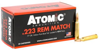ATOMIC 00427 223         77  HPBT            50/10 | 858767004270