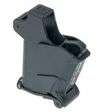 Maglula UP64B BabyUpLULA Loader  Unloader Single Stack 22 LR/380 ACP Pistols, Black Polymer  | Multi Caliber | 858003000646