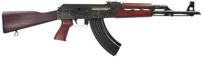 ZPAPM70 7.62x39mm 301 16.30 Inch Black Chrome Lined Steel Barrel, Black Serbian Red | 685757098472