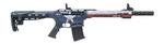 CBOSS2512-TEX Boss25 12 Gauge 3 Inch 51 18.75 Inch Threaded Barrel, Texas Flag Steel Re | 682146889383